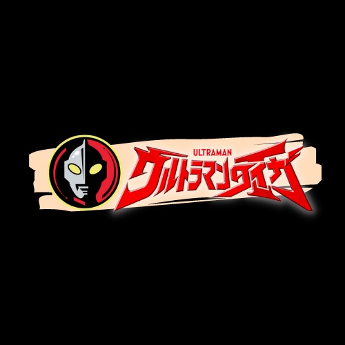 Shop with Confidence: The Top Benefits of Ultraman Merch