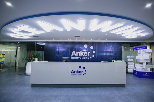 Anker Student discount available on our site