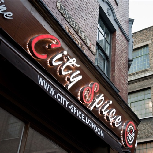 City Spice: The Best Indian Restaurant and Curry House in London