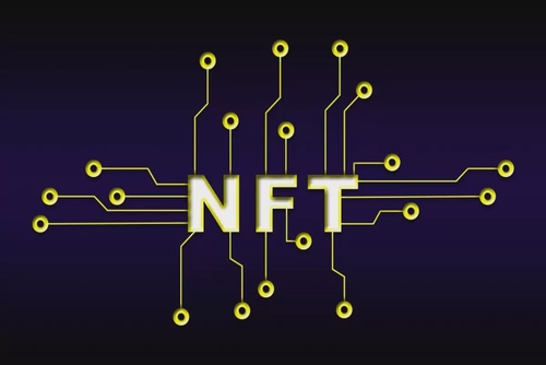 What is an NFT and how does it work?