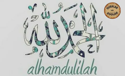 Online Quran Classes | Importance of "Allhumdullilah"