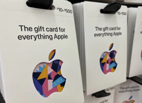GIFT CARD SPACE