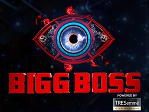 Did Bigg Boss 17 Start