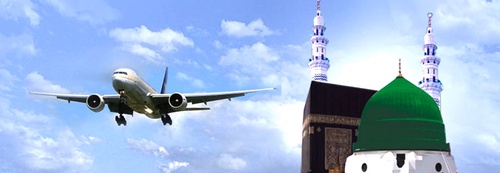 Cheap Umrah Packages All Inclusive for Family
