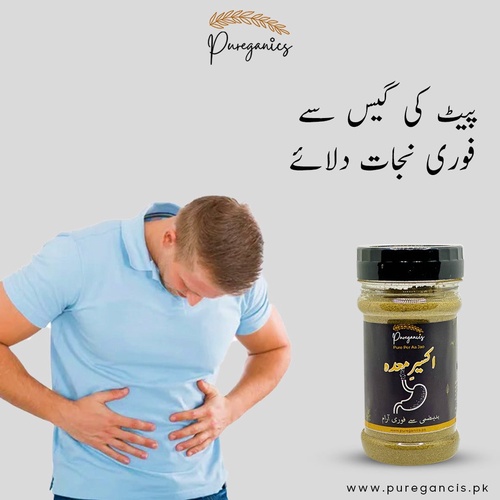 Gas Relief with Phakki: Soothing Solutions for Digestive Comfort