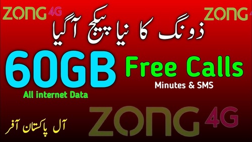 Zong Sim Lagao Offer | A Comprehensive Guide