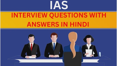 What are some tips for preparing for the IAS interview in Hindi