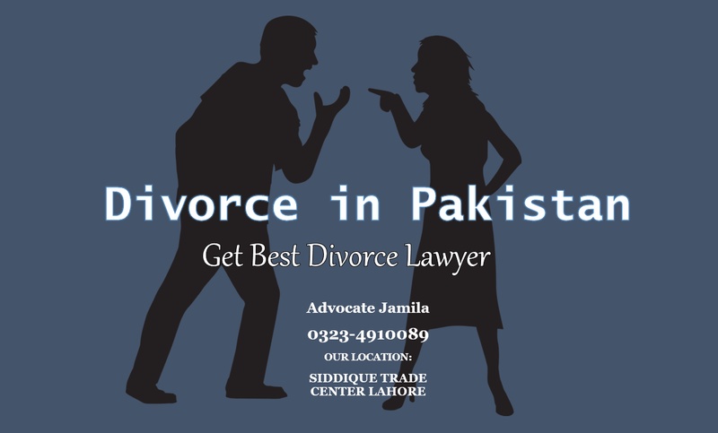 Way to Know The Quick Legal Divorce Process in Pakistan