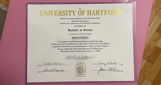 How to Get a Fake University of Hartford Degree
