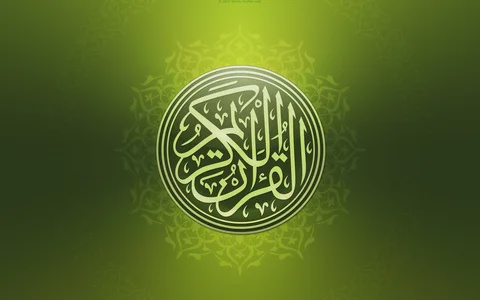 Major Benefits of Online Quran Classes at Home