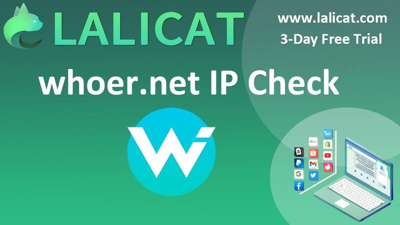 whoer.net IP Checker